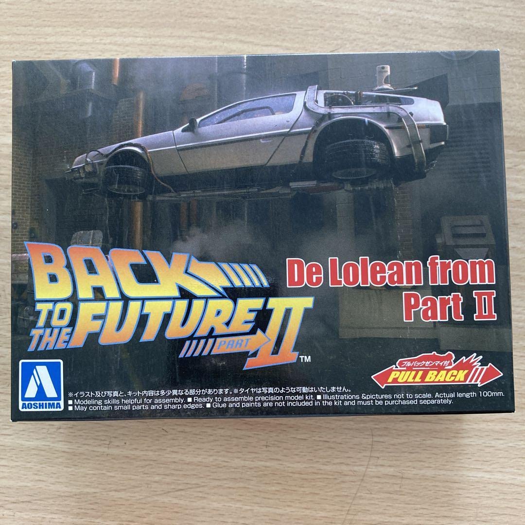 Amazon | デロリアン アオシマ 1／43 ムービーメカ バック